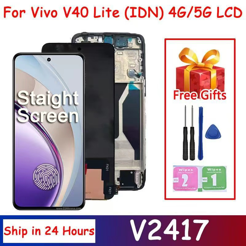 Vivo V40 - 6.67インチ Super AMOLEDディスプレイ、vivo V40 Lite (IDN)