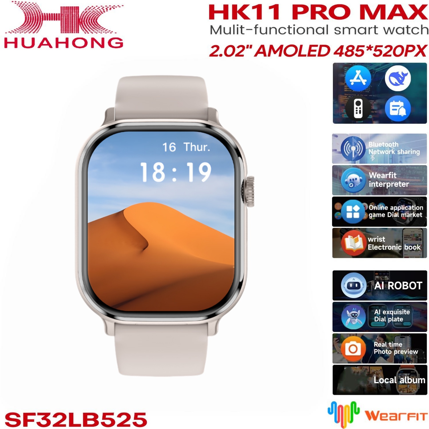 オリジナルHK11 Pro MAXスマートウォッチ AMOL - Fall Detection Watch のレビューと価格